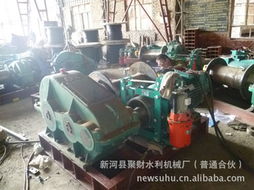 新河县聚财水利机械厂 工程与建筑机械产品及安装服务概览